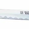 United Cutlery Braided Leather Samurai Sword-Tanto