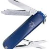 Victorinox - Swiss Army Classic SD,Star Of David