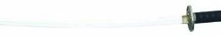 United Cutlery Samurai Sword - Antique Silver