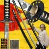 Knife Depot Kill Bill Hattori Hanzo Demon Sword, Leather Edition