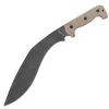 United Cutlery UC3145 U.S.M.C. Desert Kukhri